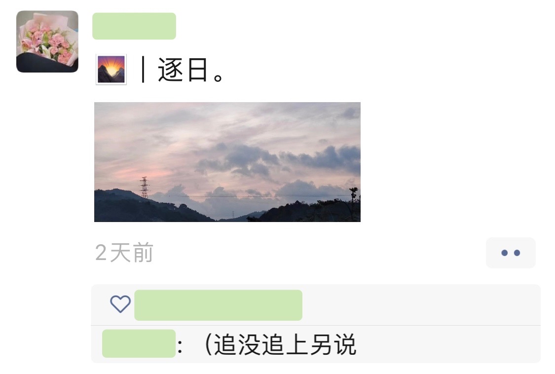 boxcnPiliGts2jPOBKXj1idqHoc