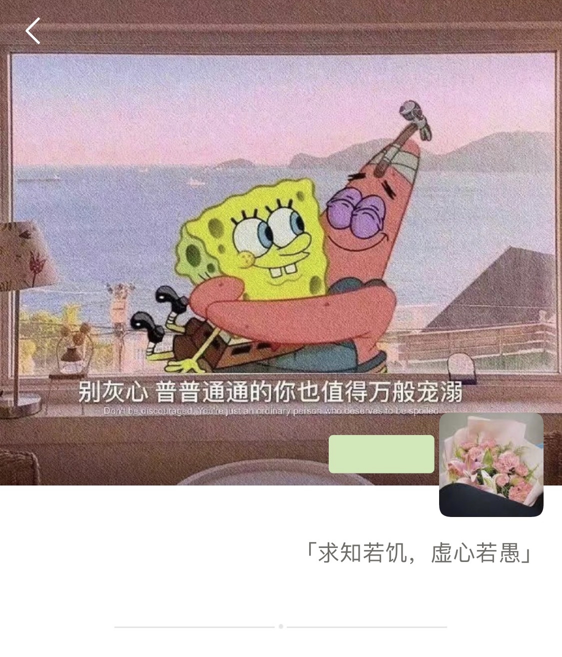 boxcnWhrAxx1vGonYhU0jtHZfEe