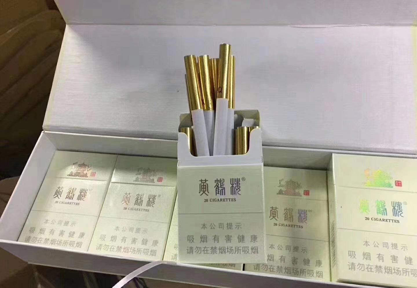 香烟一手货源货到付款_免税香烟批发一手货源_香烟一手货源批发市场