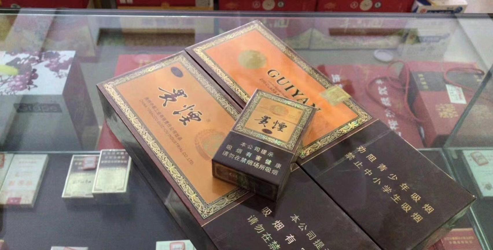 免税香烟批发一手货源_香烟一手货源货到付款_香烟一手货源批发市场