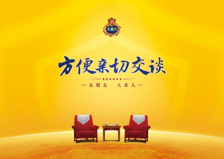 云南香烟_香烟云南印象_香烟云南的烟最好