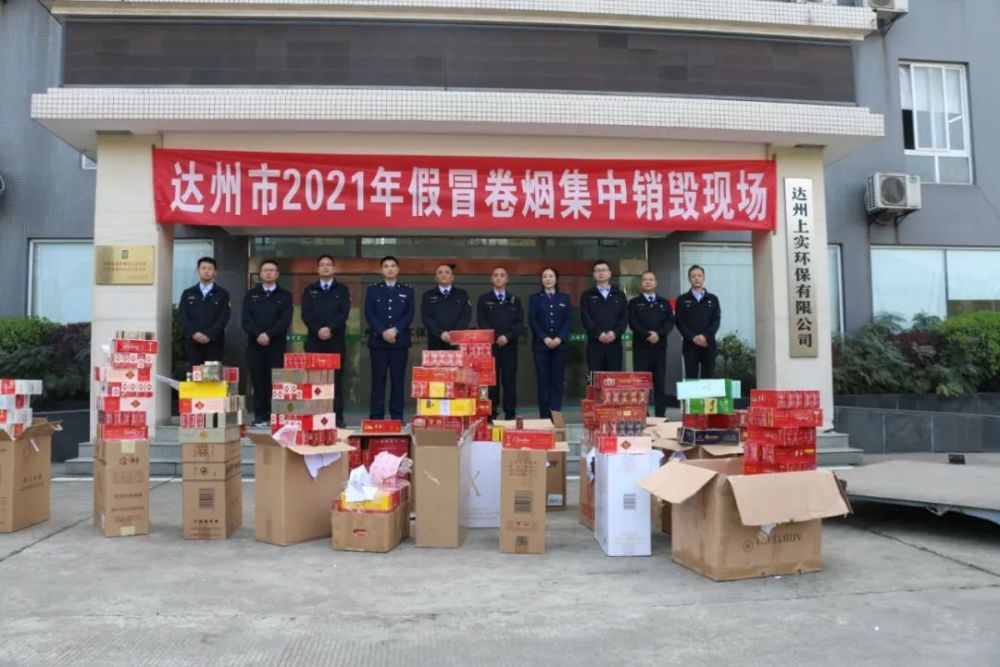 货源网香烟_香烟货源批发_香烟货源