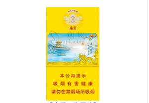 云霄香烟交流群_香烟云霄_云霄香烟微信