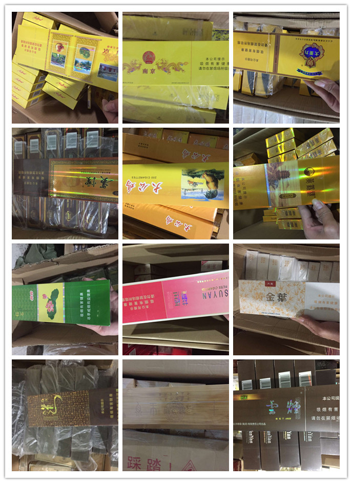 一手货源烟草_外烟一手货源供应商_厂家一手货源烟