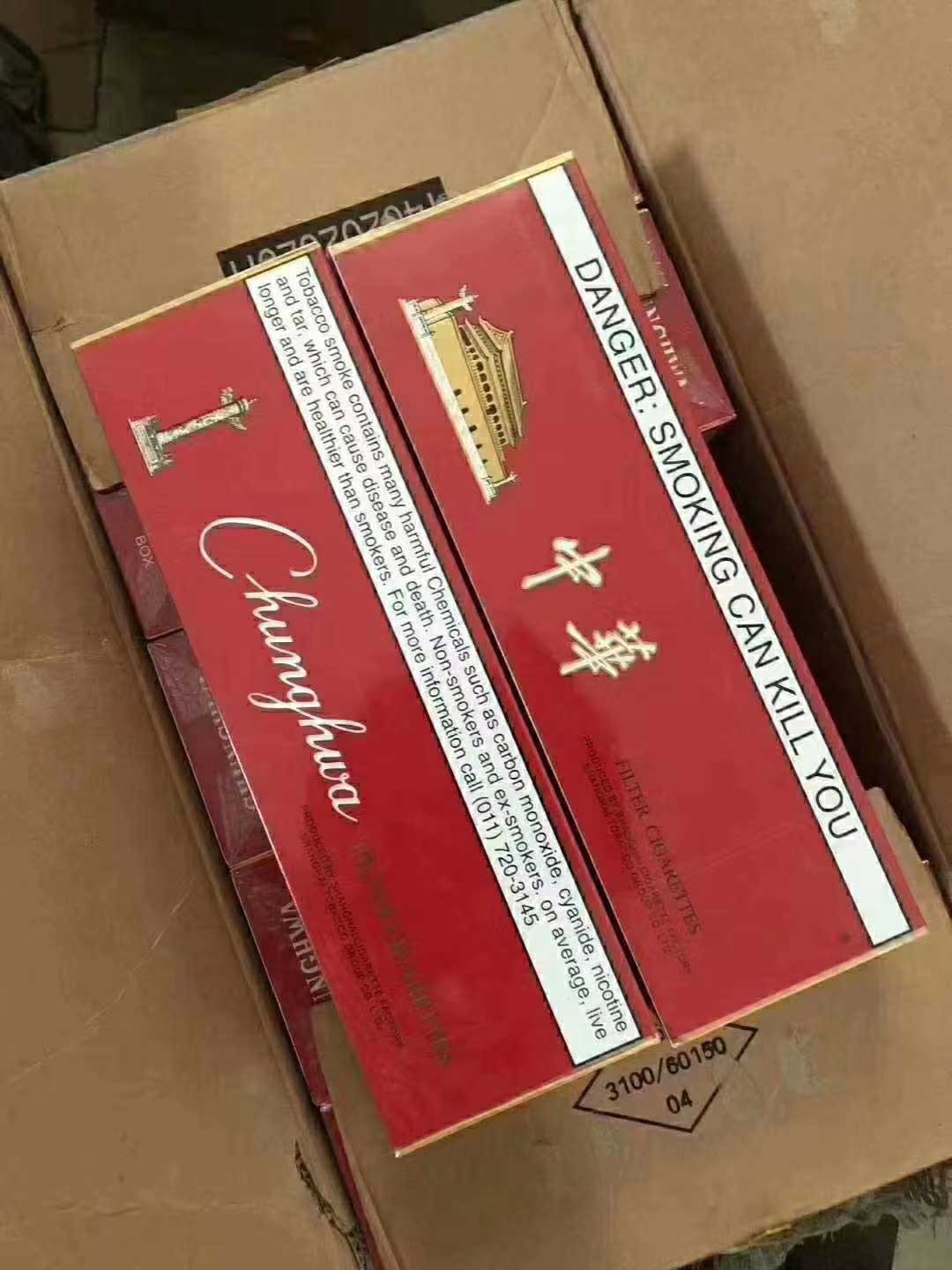 厂家一手货源烟_一手货源烟草_外烟一手货源供应商