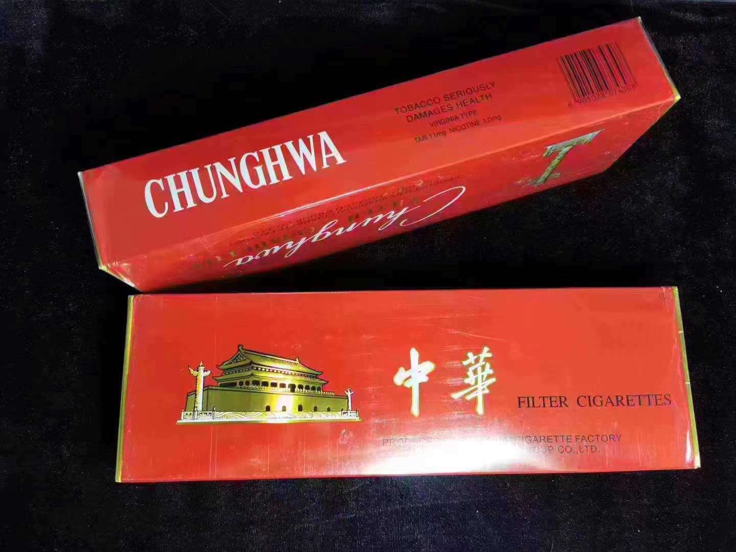 外烟一手货源供应商_厂家一手货源烟_一手货源烟草