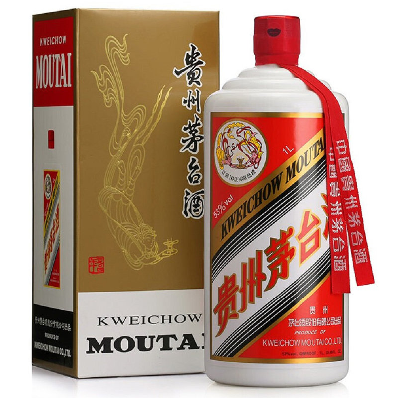 贵州茅台镇荷花酒和荷花烟_贵州茅台镇荷花酒和荷花烟_贵州茅台镇荷花酒和荷花烟