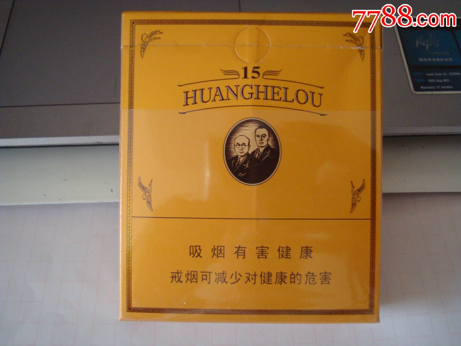 免税香烟爆珠货源_货源香烟免税爆珠是正品吗_货源香烟免税爆珠是真的吗