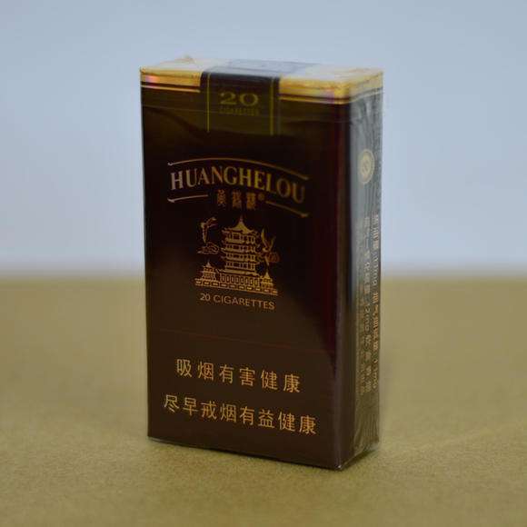 货源香烟免税爆珠是正品吗_免税香烟爆珠货源_货源香烟免税爆珠是真的吗