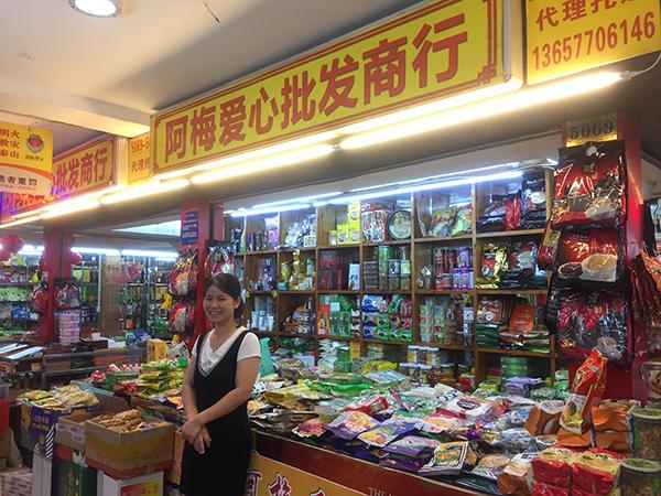 越南烟是真的假的_越南烟_越南烟为什么这么便宜