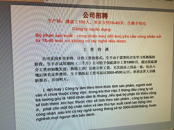 越南烟为什么这么便宜_越南烟是真的假的_越南烟