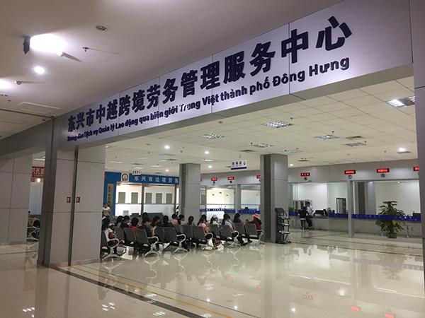 越南烟_越南烟为什么这么便宜_越南烟是真的假的