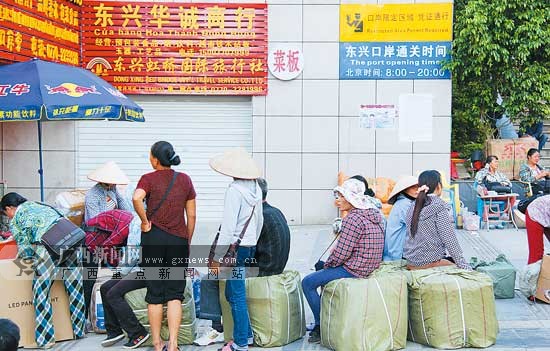 越南烟是真的假的_越南烟_越南烟为什么这么便宜