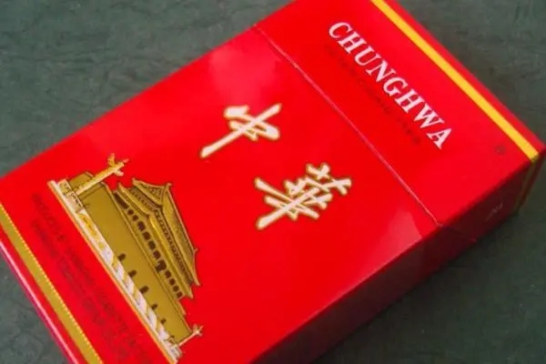 香烟云霄货是什么意思_云霄香烟多少钱一包_云霄香烟微信