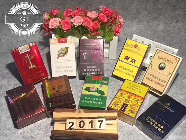 批发直销香烟免税厂家排名_批发直销香烟免税厂家电话_免税香烟批发厂家直销