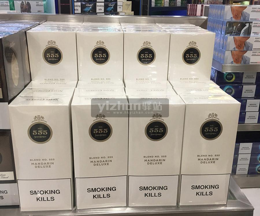 批发直销香烟免税厂家电话_批发直销香烟免税厂家排名_免税香烟批发厂家直销