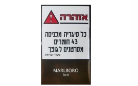 批发直销香烟免税厂家排名_批发直销香烟免税厂家电话_免税香烟批发厂家直销