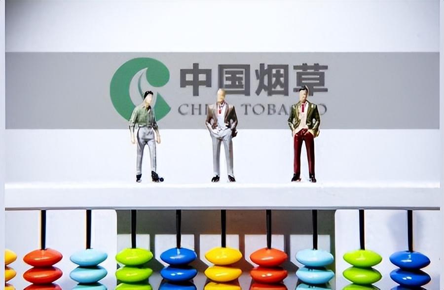 中华烟_烟中华多少钱_烟中华多少钱一包