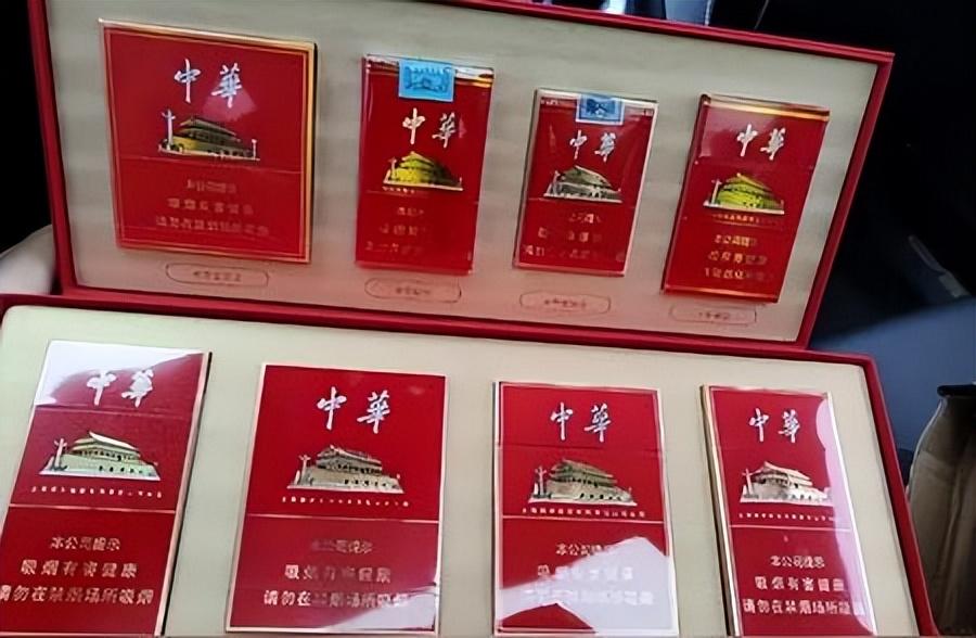 烟中华多少钱_烟中华多少钱一包_中华烟