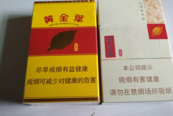 中国高端香烟_高端中国名烟有哪些_中国高端名烟