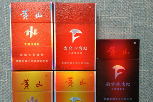 高端中国名烟有哪些_中国高端名烟_中国高端香烟