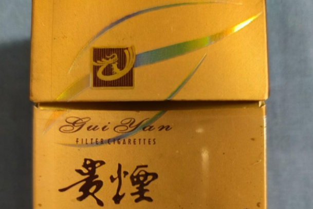 中国高端名烟_中国高端香烟_高端中国名烟有哪些