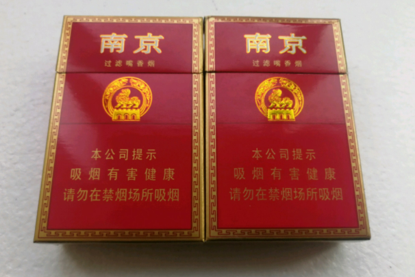 中国高端香烟_高端中国名烟有哪些_中国高端名烟