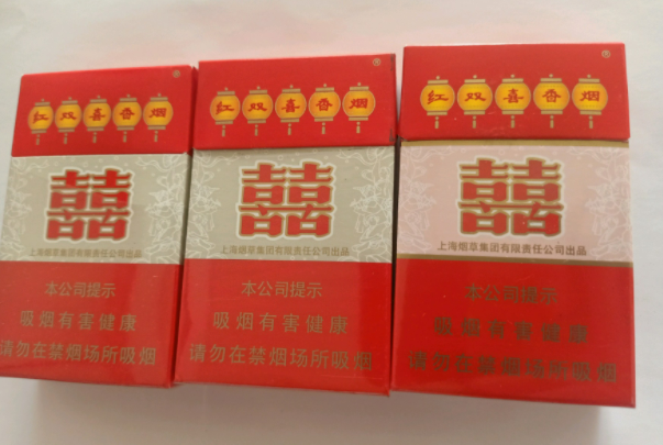 高端中国名烟有哪些_中国高端名烟_中国高端香烟