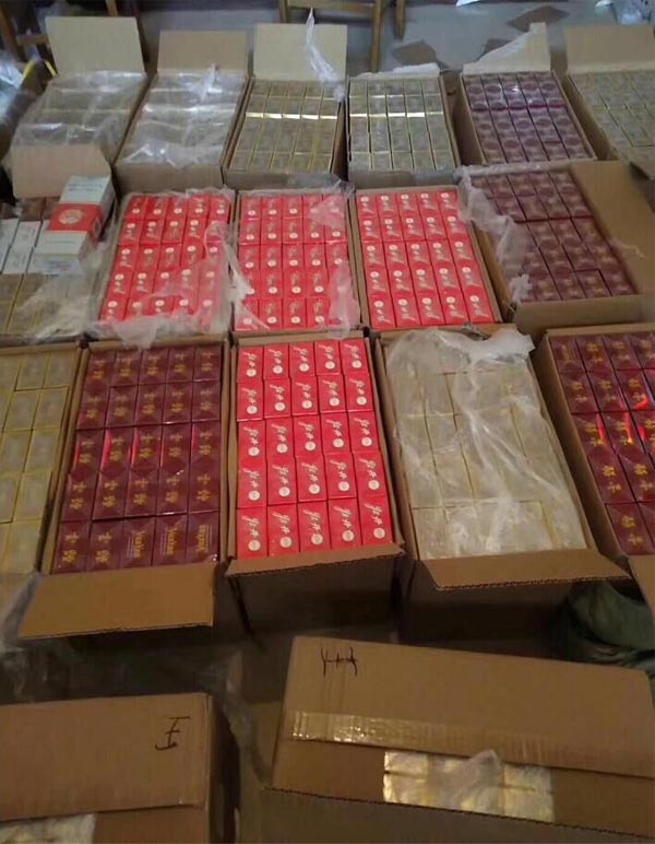 烟代理一手货源_电子烟代理一手货源_云霄一手货源烟