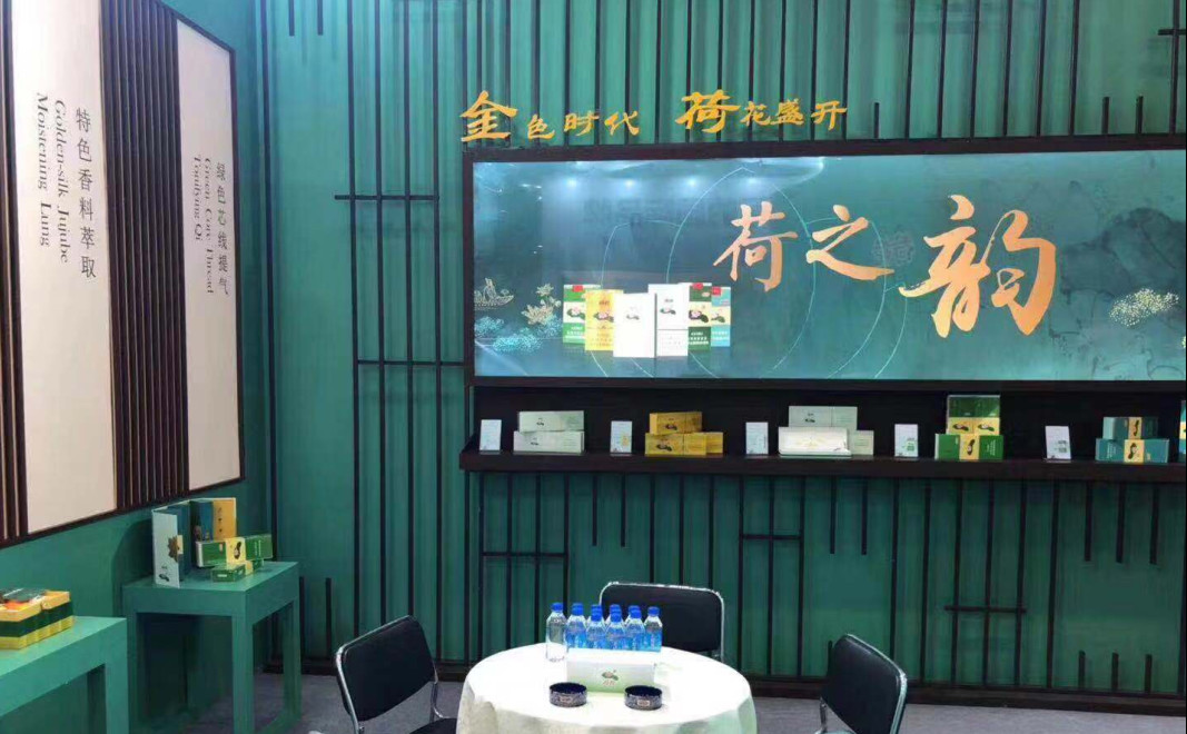 批发直销香烟免税厂家电话_免税香烟批发厂家直销_正规免税香烟批发