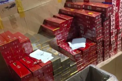 顶级国烟一手货源_香烟一手货源opm86888_香烟一手货源批发市场