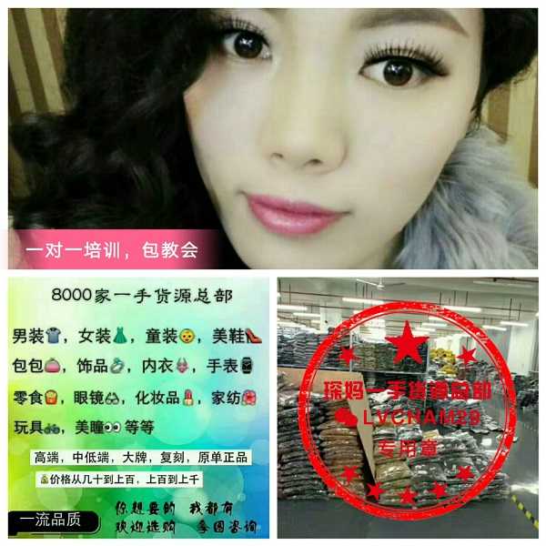 香烟一手货源正品批发商_一手货源香烟_香烟一手货源