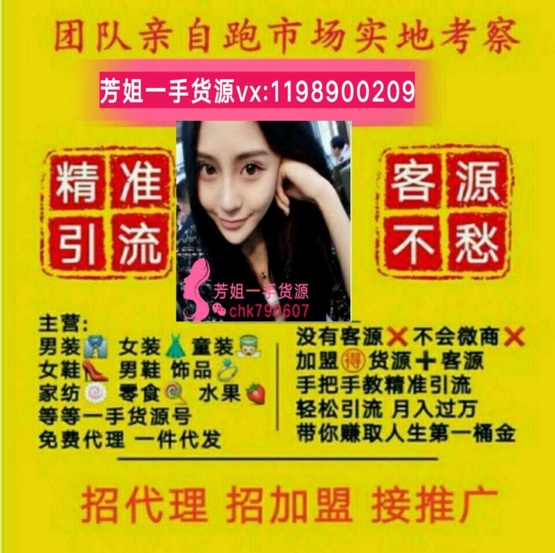 香烟一手货源_香烟一手货源正品批发商_一手货源香烟