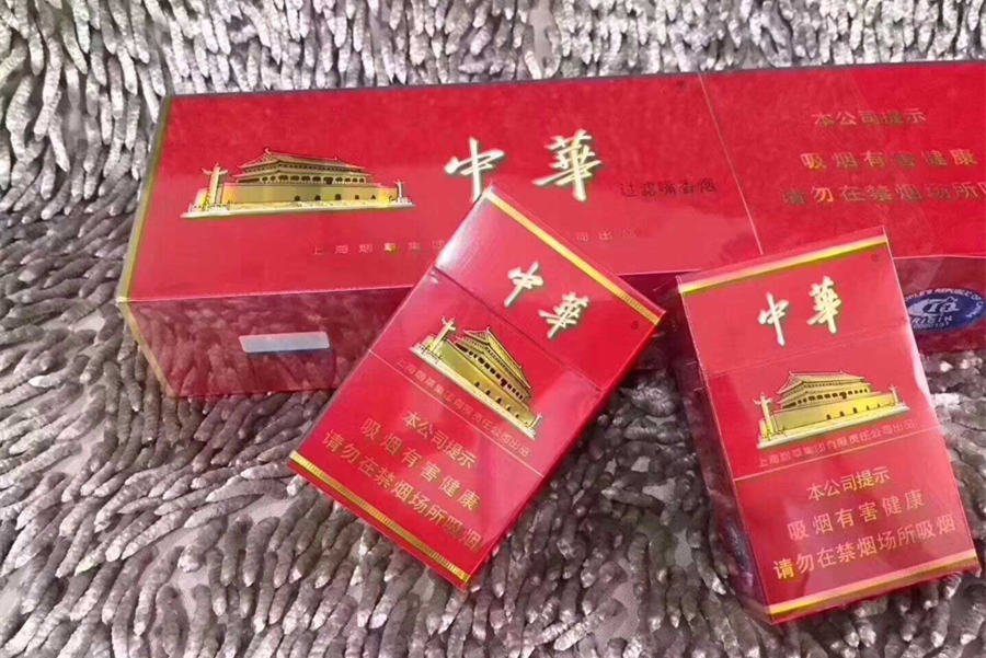 云霄香烟一手货源厂家_云霄香烟出售_顶级云霄香烟一手货源联系方式