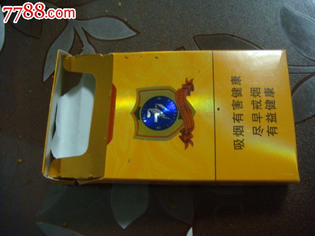 假中华细烟_中华烟细支假烟_假中华细支