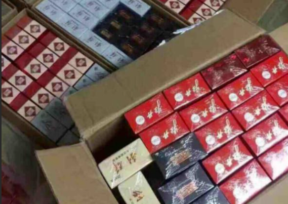 香烟销售代理_香烟如何避免18级代理问题_香烟代理需要什么手续