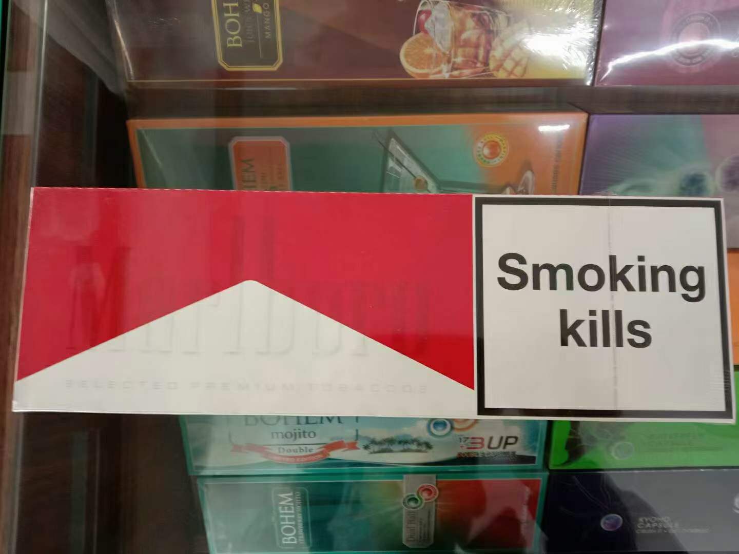 香烟货源_香烟批发代理货源_香烟批发货源厂家