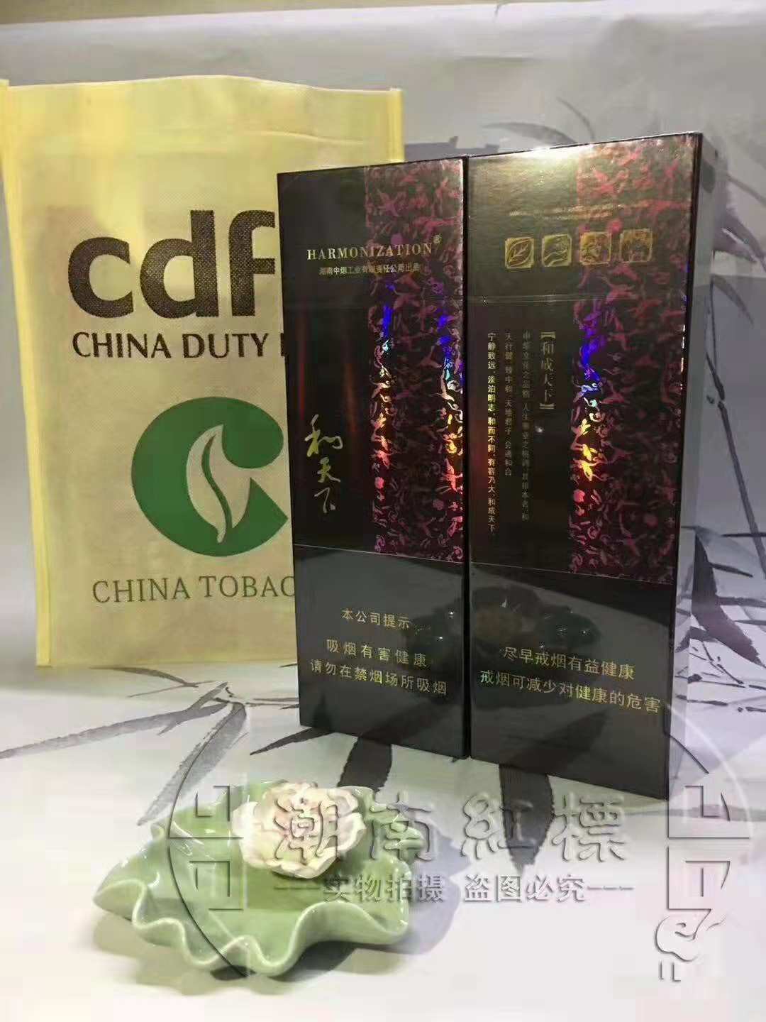 一手香烟货源正品批发_一手香烟货源_香烟一手
