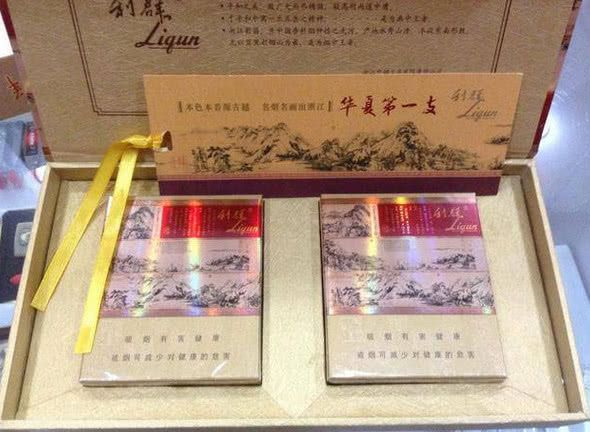 高端中国名烟排行榜_高端中国名烟排行_中国高端名烟