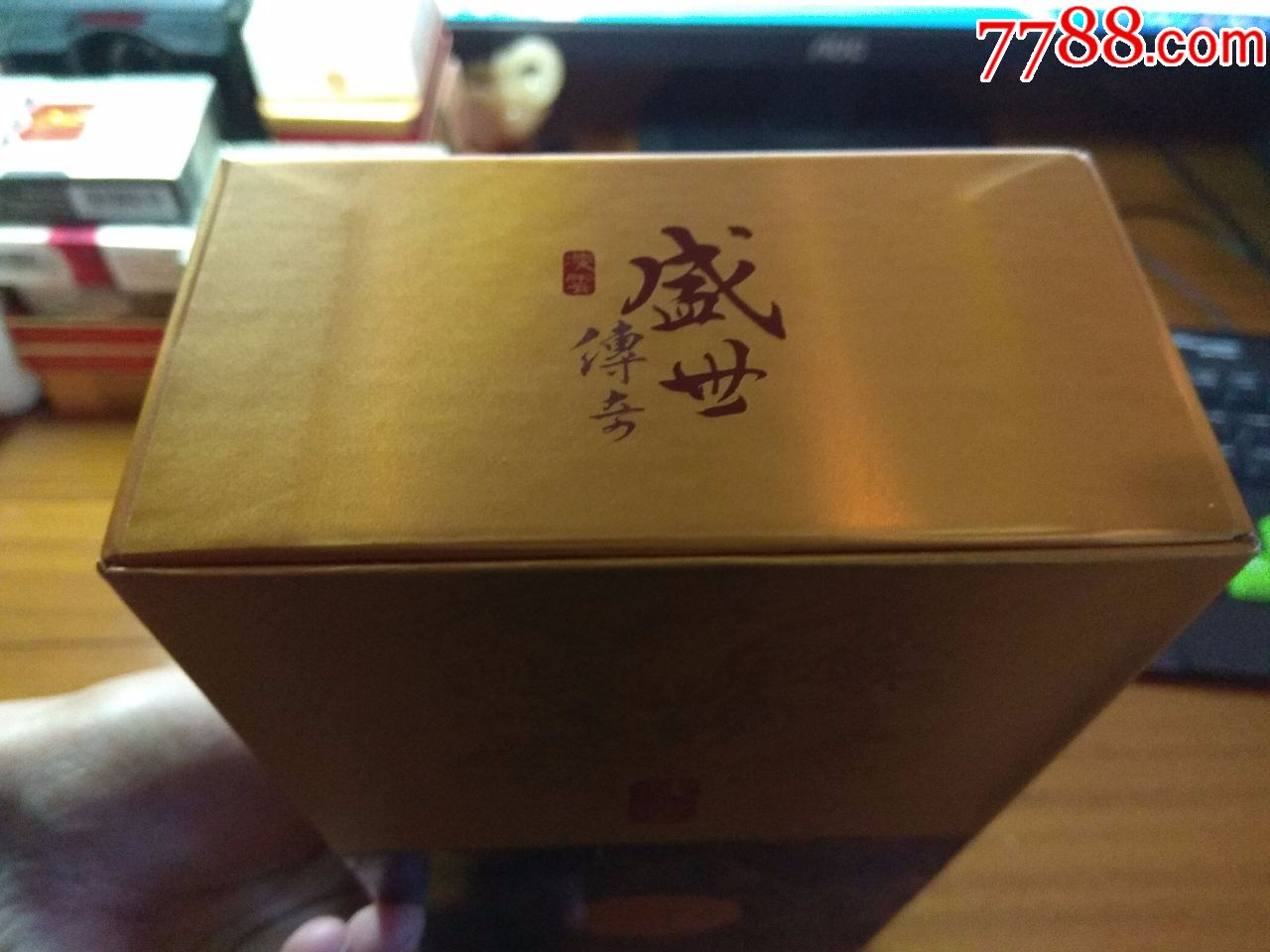 高端中国名烟排行_中国高端名烟_高端中国名烟排行榜