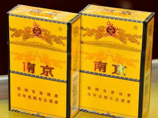 高端中国名烟排行_中国高端名烟_高端中国名烟排行榜