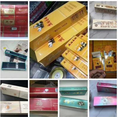 香烟一手货源批发市场_一手货源香烟_一手货源香烟厂家