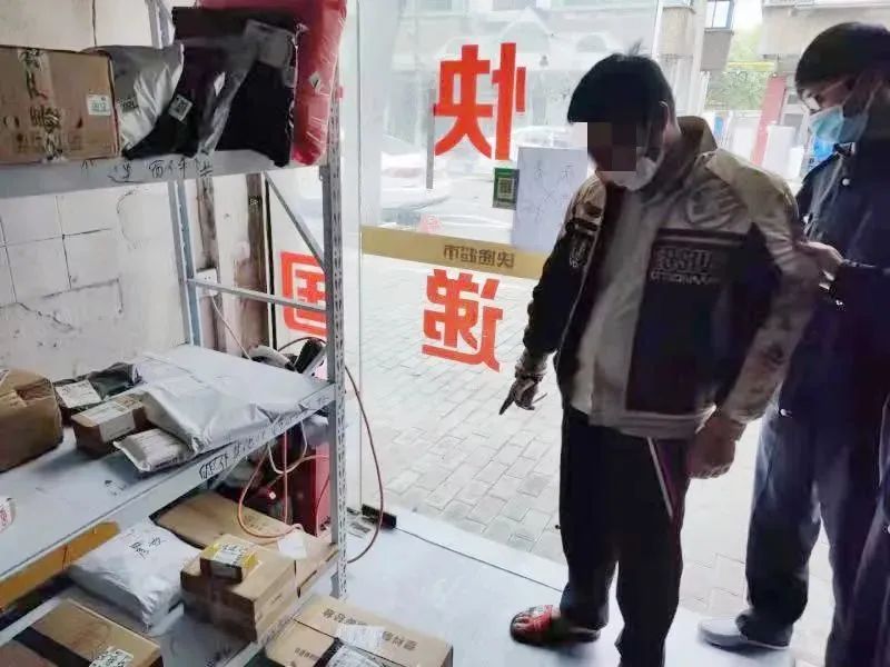 中华假香烟_中华假烟村_中华假烟村庄