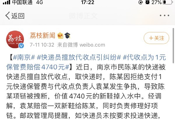 中华假烟村_中华假烟村庄_中华假香烟