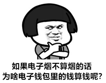 一手香烟货源正品批发_香烟一手_一手香烟货源批发