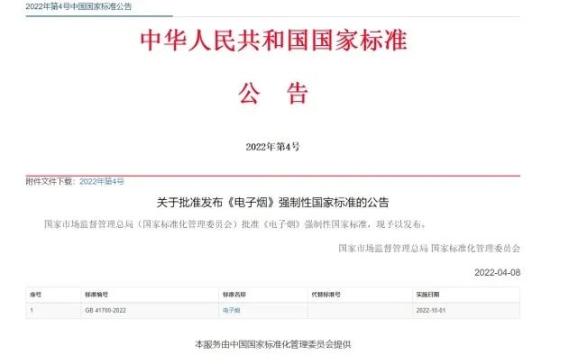 一手香烟货源正品批发_香烟一手_一手香烟货源批发