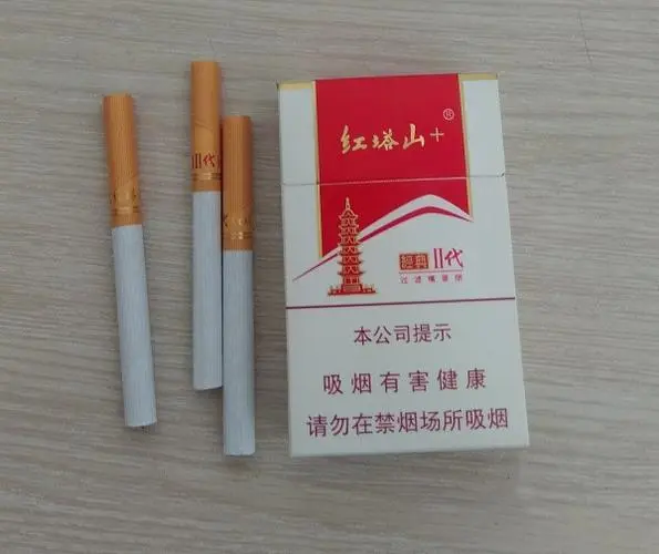 香烟厂家直销一手货源网_囯烟一手批发_顶级国烟一手货源