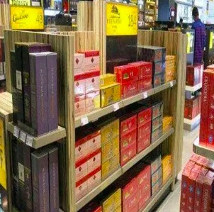 云霄香烟货源_云霄香烟商贸有限公司_云霄香烟微商