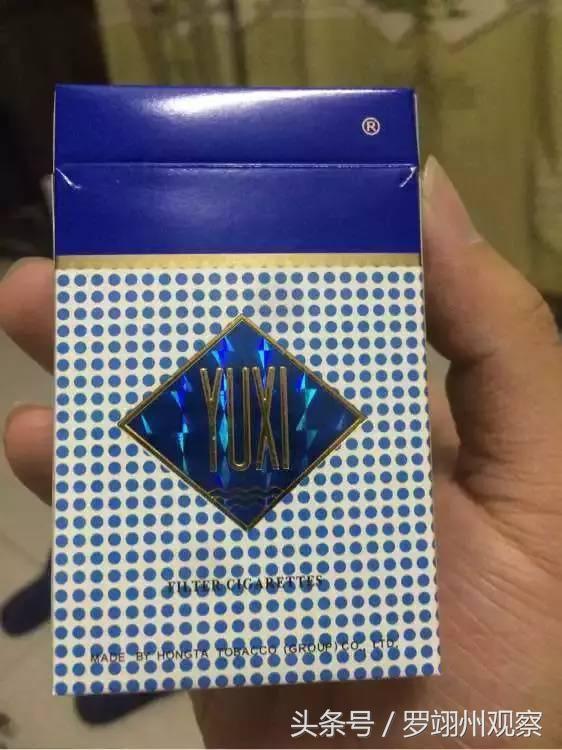 现在云霄卷烟厂生产正品烟了吗_云霄卷烟有限公司_云霄香烟卷烟厂