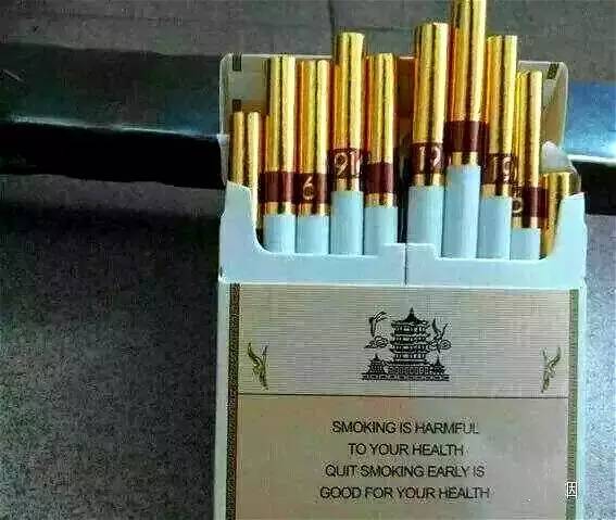 云霄县假烟一手货源_去云霄县找假烟货源_福建云霄县假烟销售部